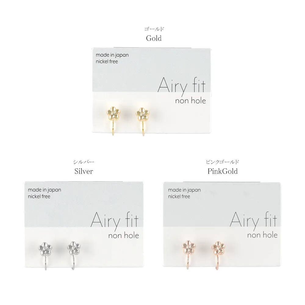 Flower Airy Fit Clip On Earrings