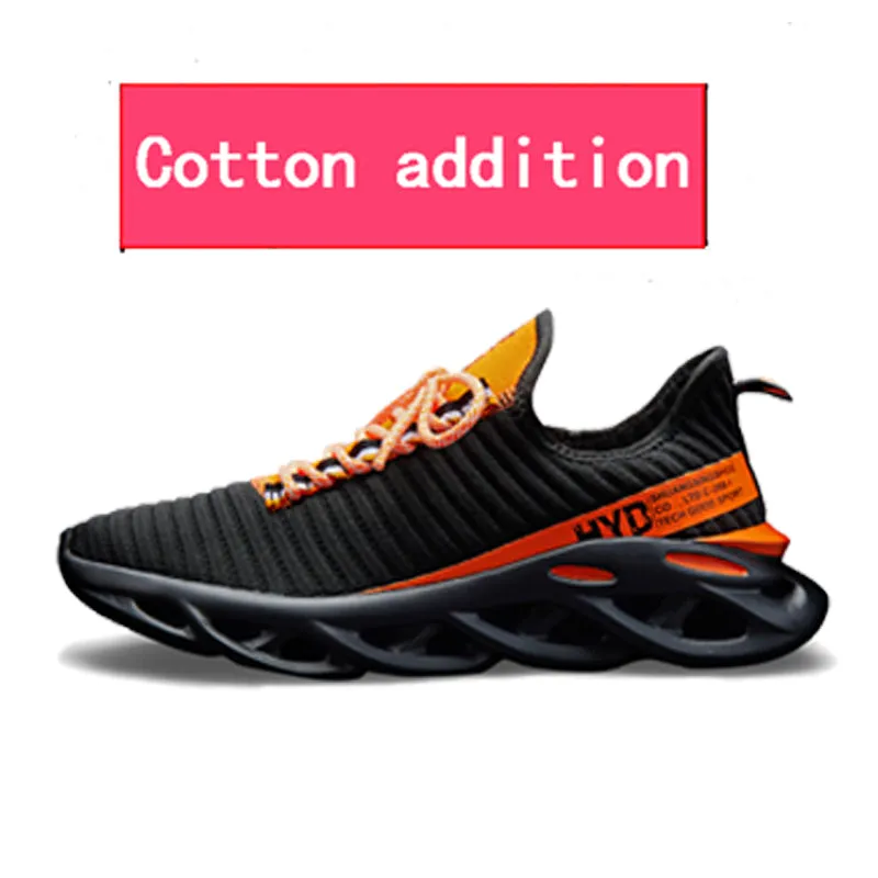 HYD Multicolor '2X3' Original Exotic Trainers