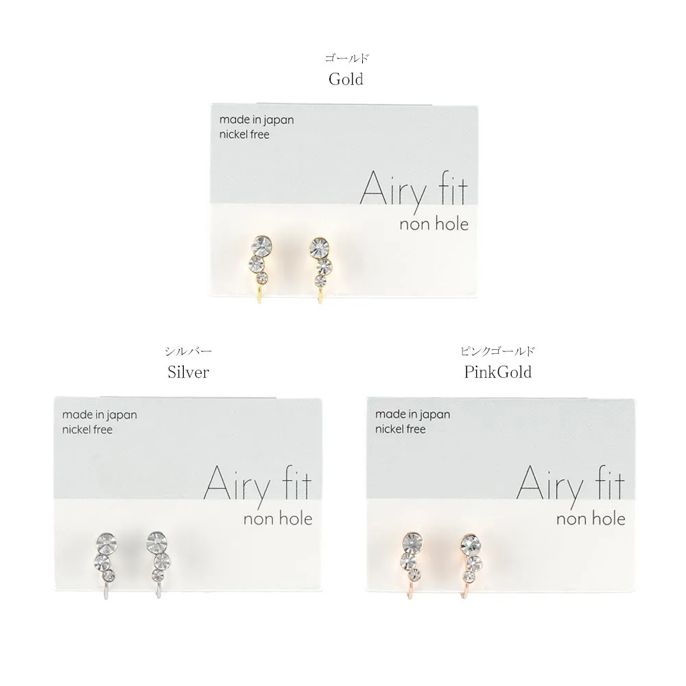 Triple Stone Airy Fit Clip On Earrings