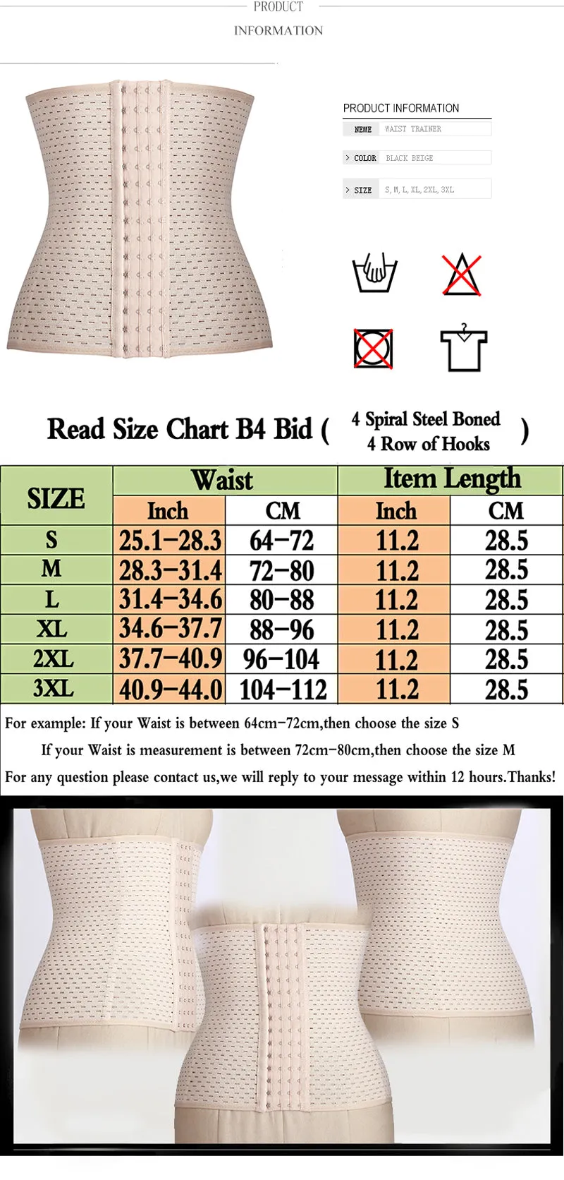 Women Waist Trainer Corset High 28 CM Tummy Control With 4 Hooks